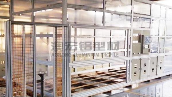 潔凈房（潔凈棚）用什么鋁型材？