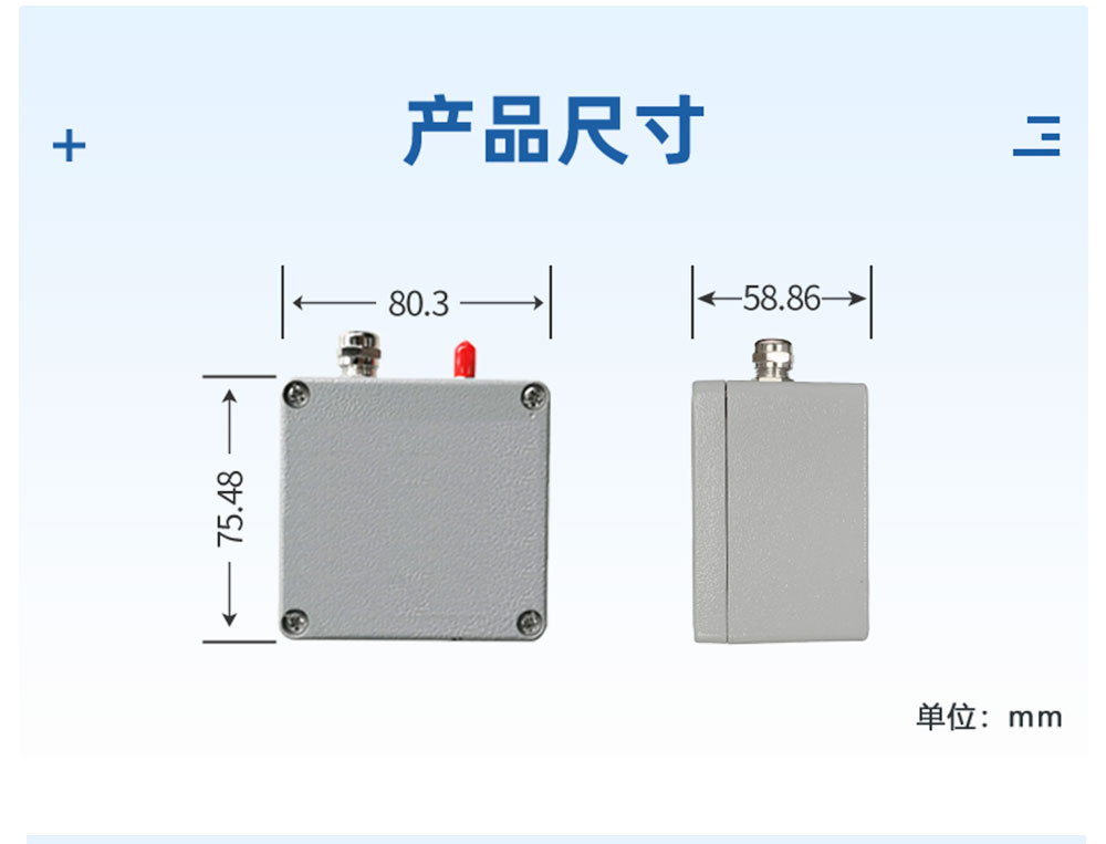 3.6V| DN15電動(dòng)球閥產(chǎn)品尺寸 3.6V| DN15電動(dòng)球閥產(chǎn)品尺寸