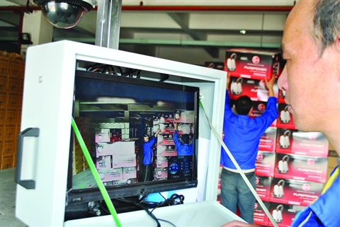 電子眼遠(yuǎn)程監(jiān)控企業(yè)出口產(chǎn)品裝箱 電子眼遠(yuǎn)程監(jiān)控企業(yè)出口產(chǎn)品裝箱