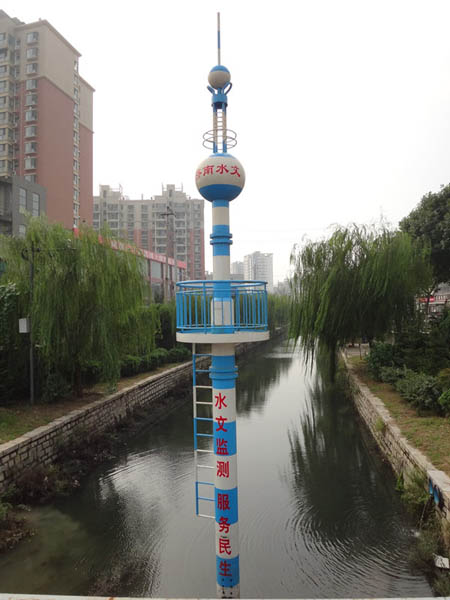 水文監(jiān)測(cè) 水文監(jiān)測(cè)