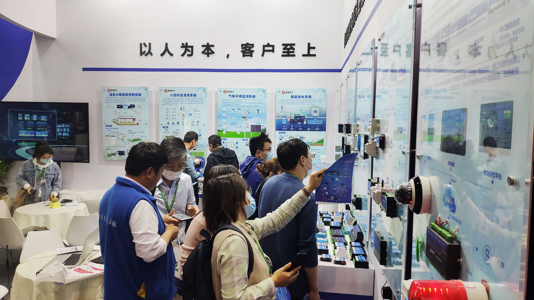 聚英展館狀況 聚英展館狀況