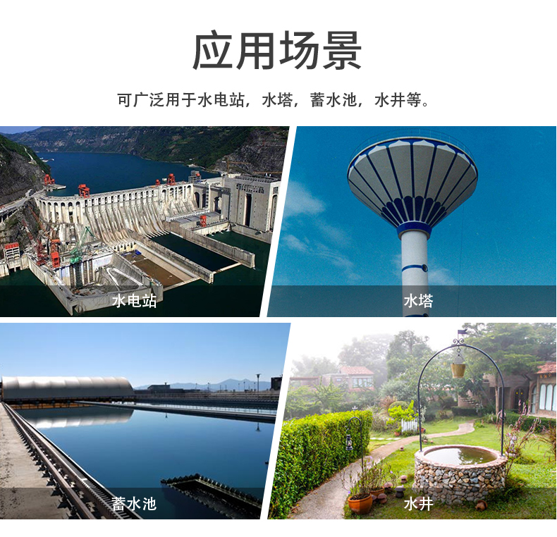 1路經(jīng)濟智慧水利控制系統(tǒng)基礎版應用場景 1路經(jīng)濟智慧水利控制系統(tǒng)基礎版應用場景