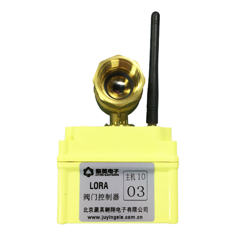 LORA閥門(mén)控制器