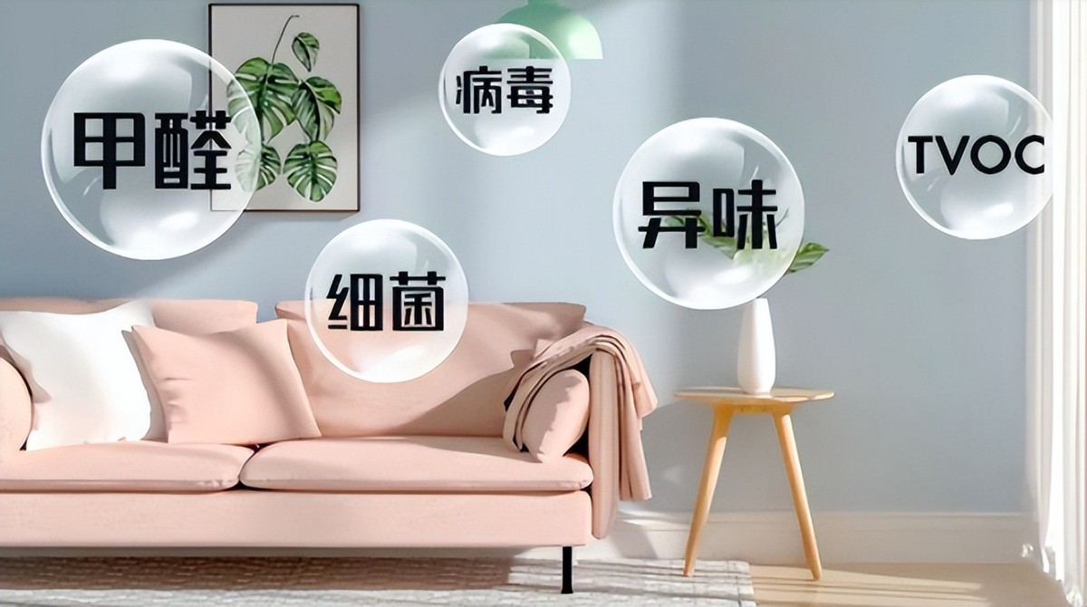 PM2.5含有大量有毒有害物質(zhì)，對人體健康和大氣環(huán)境質(zhì)量影響較大