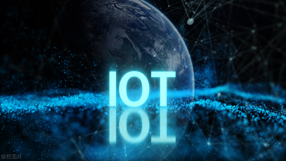 物聯(lián)網 物聯(lián)網