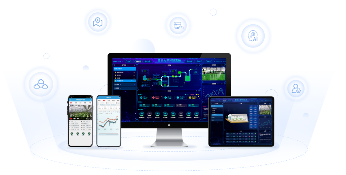 支持數(shù)據(jù)加密保障云端數(shù)據(jù)安全通信