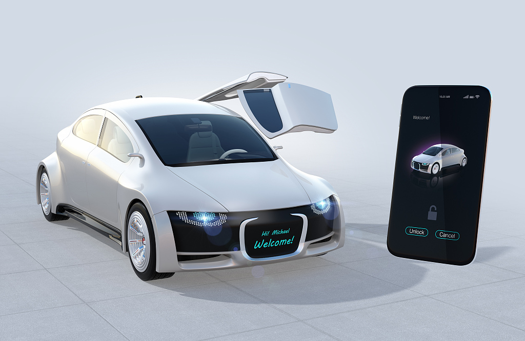 智能停車場系統(tǒng) 智能停車場系統(tǒng)