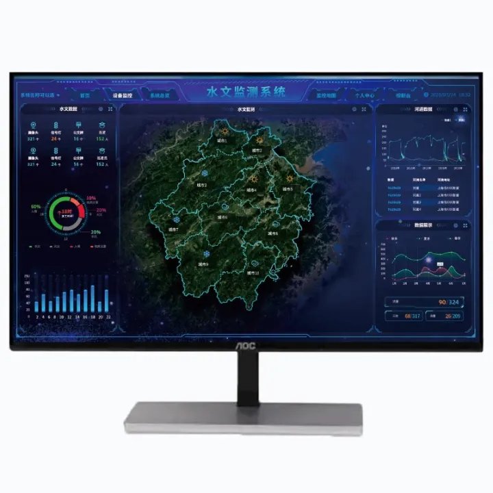 云端數(shù)字化，雨量實(shí)時(shí)監(jiān)測