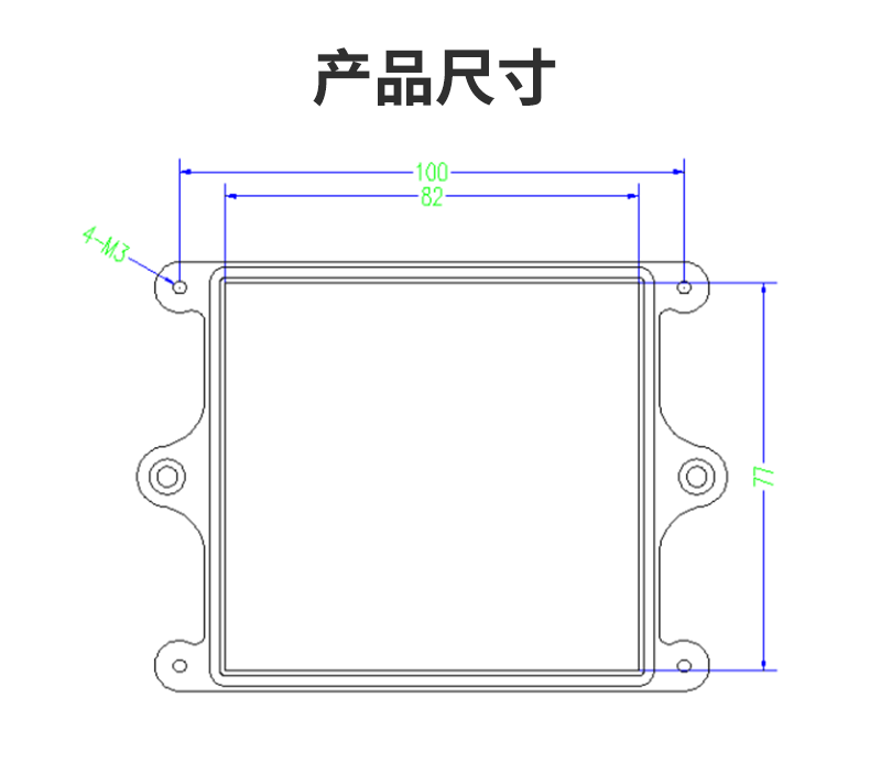 甲烷傳感器尺寸 甲烷傳感器尺寸