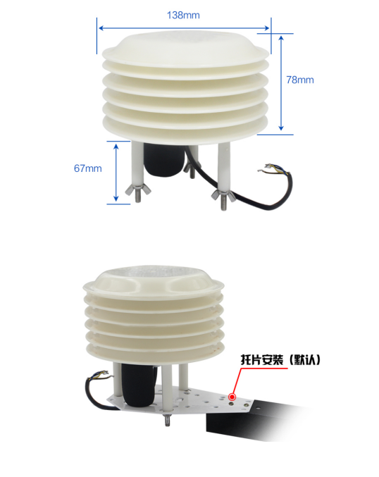 聚英氣象百葉盒安裝尺寸