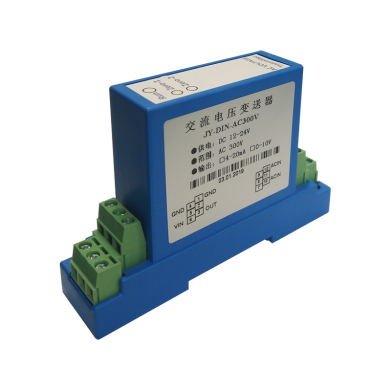 聚英電壓變送器