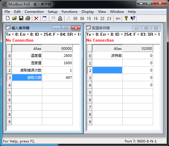 WS1 溫濕度傳感器(圖5) WS1 溫濕度傳感器(圖5)