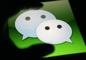 聚英云平臺開通微信報警通知啦！