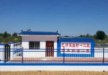 河北廣平實(shí)現(xiàn)農(nóng)村供水?dāng)?shù)字化遠(yuǎn)程測控