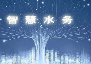 水利行業(yè)無(wú)線監(jiān)控使用方案