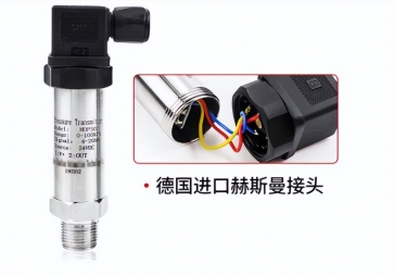 壓力傳感器是什么？常見的故障有哪些呢？