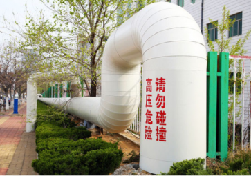 集中供暖采集、控制，物聯(lián)網(wǎng)設備的應用