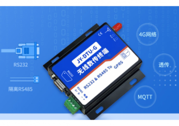DTU的心跳包是什么?如何來設(shè)置心跳包？