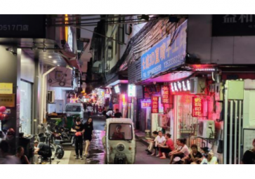 「聚英電子」城中村遠(yuǎn)程視頻監(jiān)測(cè)，智能化如何布局？