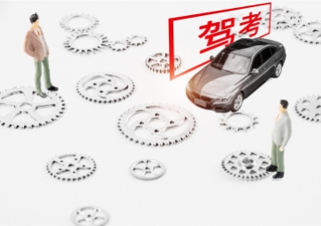 「聚英電子」智能駕考無(wú)線聯(lián)網(wǎng)系統(tǒng)助力駕校行業(yè)發(fā)展