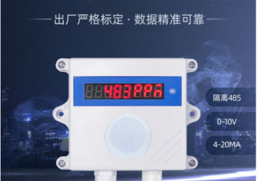 冬季必讀！怎樣預防一氧化碳中毒？