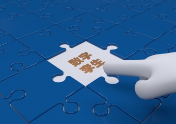 2023年熱門技術(shù)有哪些？