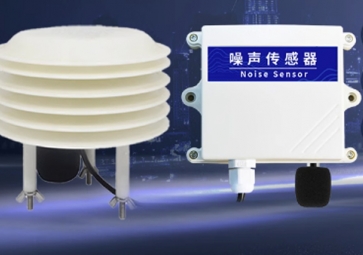噪聲傳感器的種類有哪些？