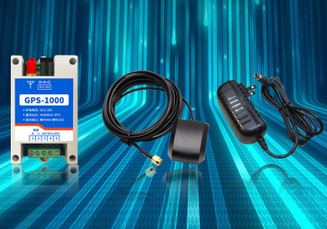 GPS/北斗定位模塊是什么？